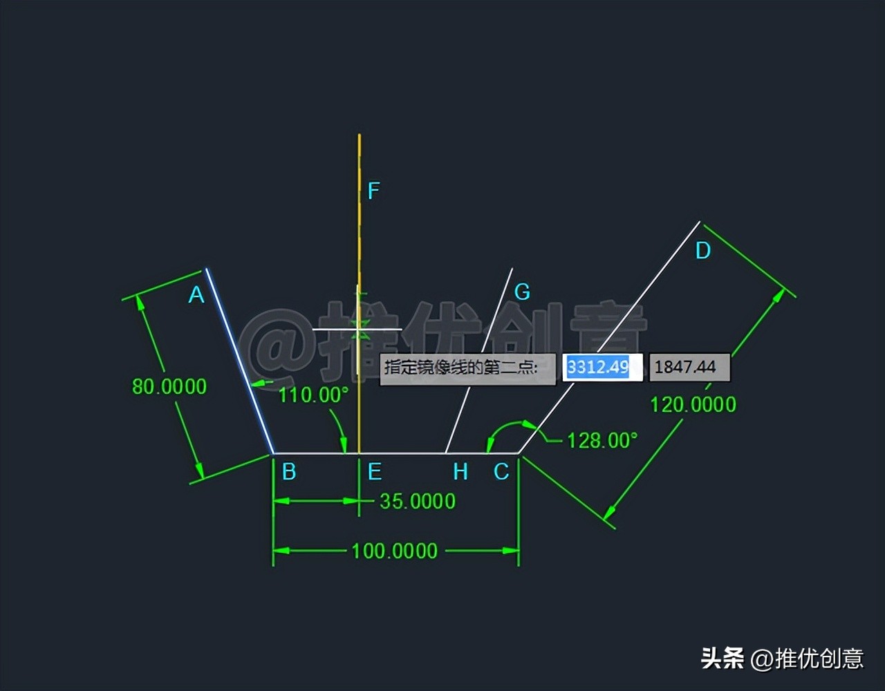 cad基础操作偏移,cad教程偏移操作