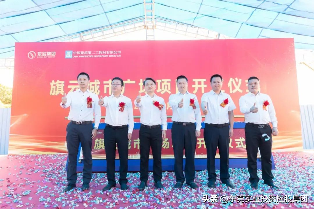 旗云城市广场进展,旗云城市广场竣工时间