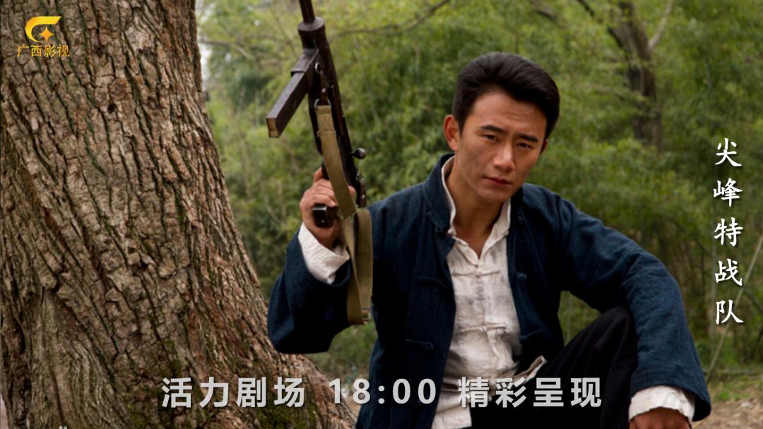 铁骨铮铮直播回放最新,铁骨铮铮直播连麦回放