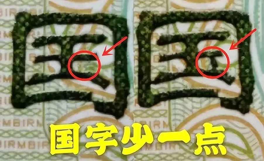 1元纸币逐步退出流通市场的原因,1毛钱的纸币退出流通市场了吗