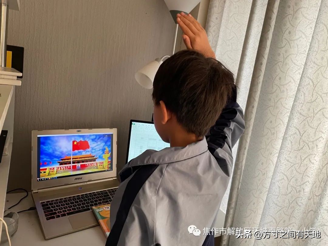 以廉洁家风育时代新风——环南一小开展廉洁家风主题实践活动