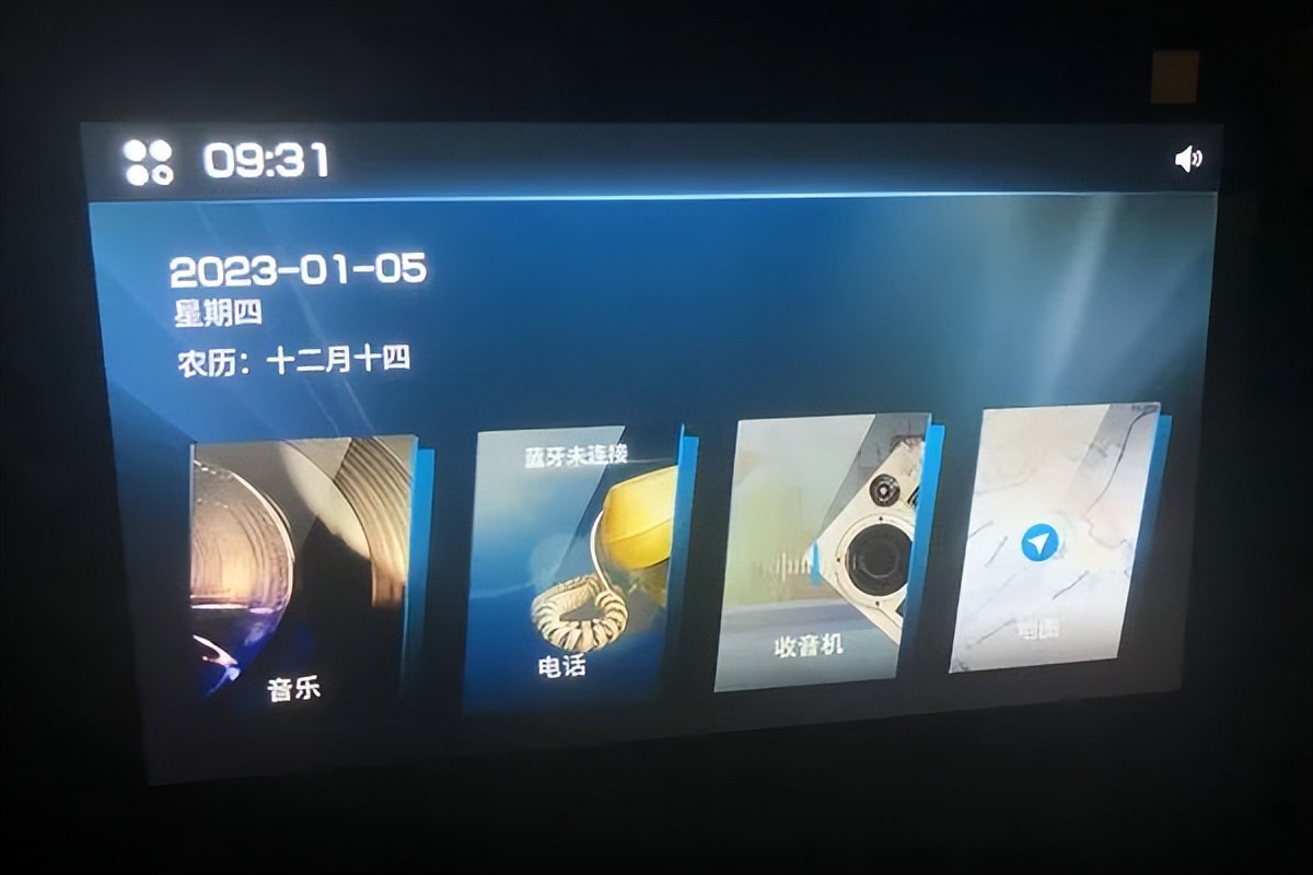 姹夐┈绉戞妧棣栧彂h7em7涓ゆ鏂拌溅,姹夐┈閲嶅崱h7