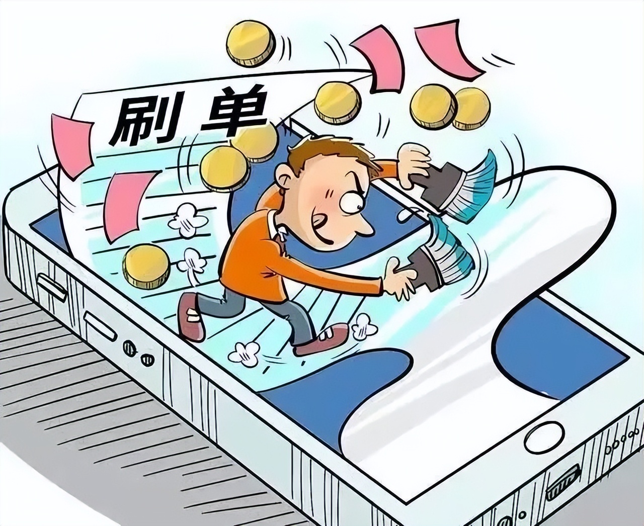 刷单=诈骗！沁水一宝妈想兼职挣小钱，却落入陷阱，民警苦口婆心劝说，才及时制止准备继续转账10万元的发生