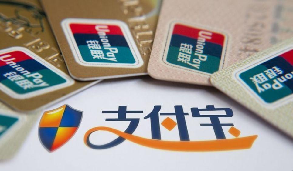 网商银行提现要被暂停了吗,支付宝提现怎么能关掉网商银行