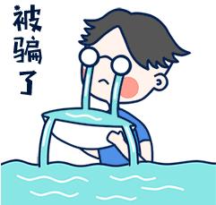 打折买一送一,打折的高档酒店