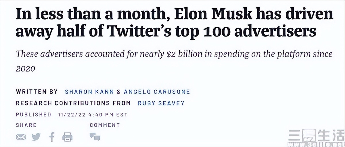 找到接班人就卸任推特CEO，马斯克是真心的吗？