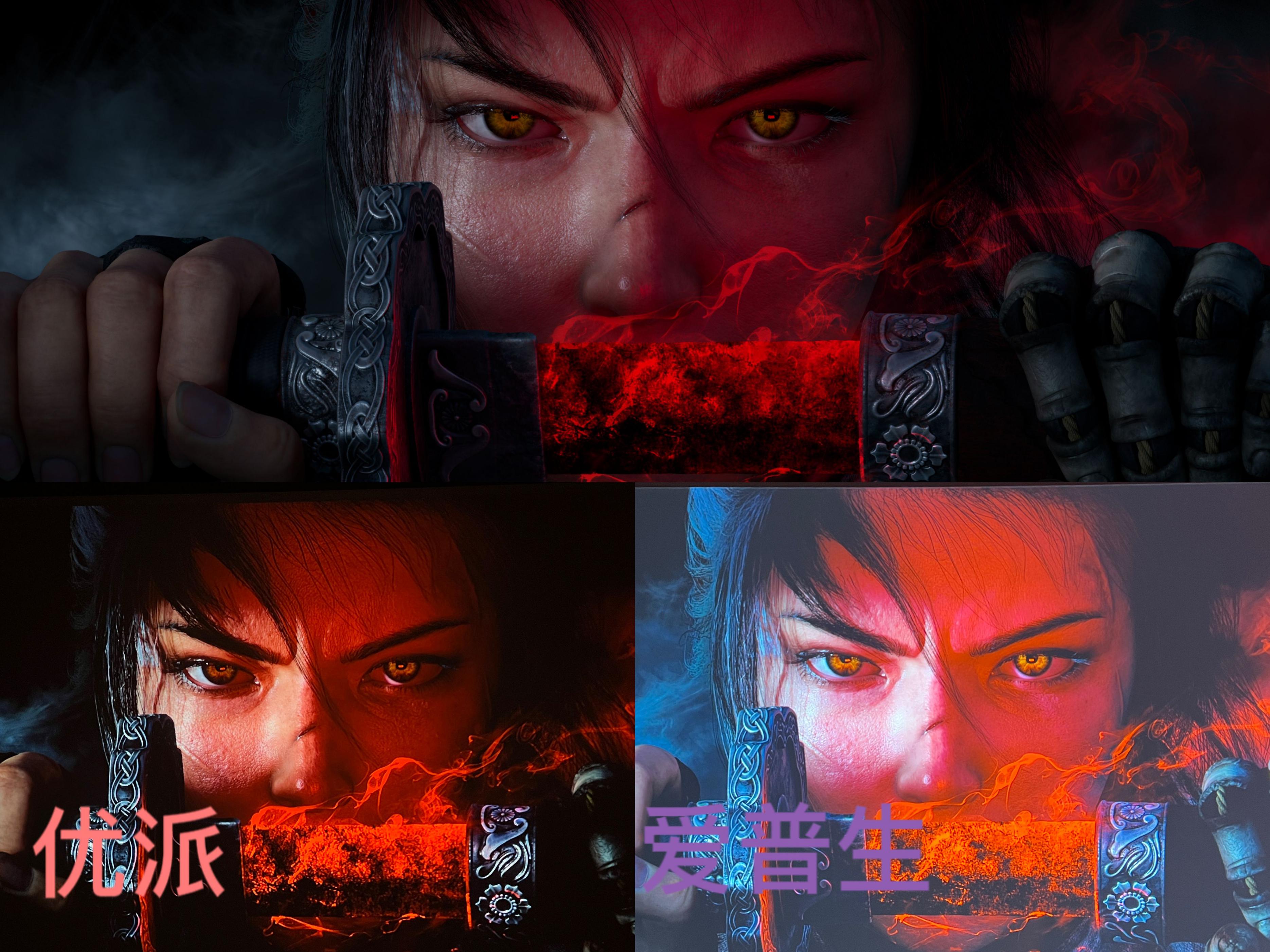 爱普生tw6280tx对比k701,优派px701-4k同爱普生6280t哪个好