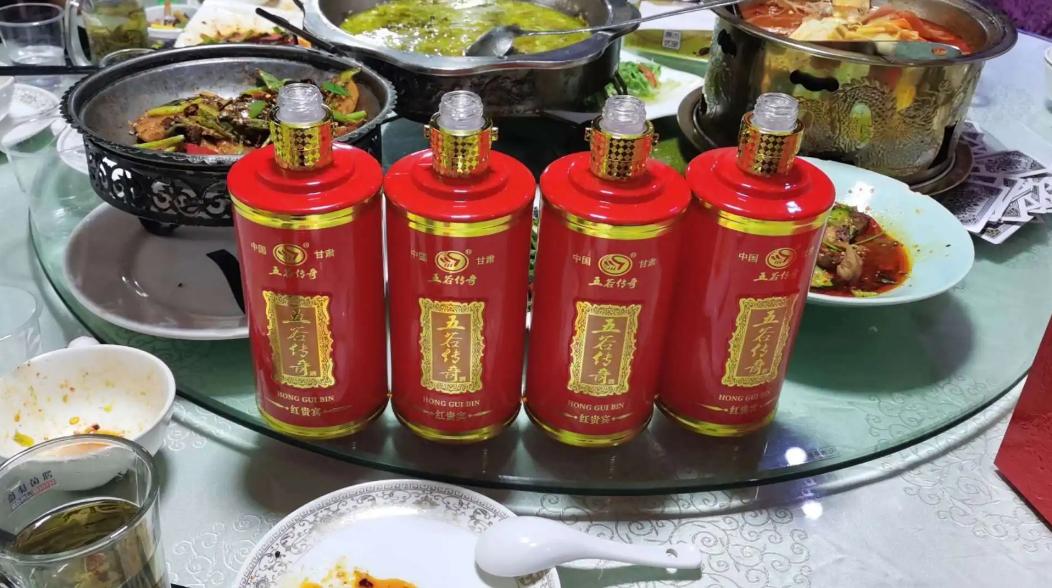 甘肃人喝西凤酒吗,甘肃人喝古井贡酒吗