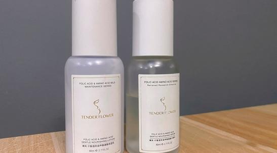 孕期用什么样的水乳比较好,孕期选水乳的注意事项