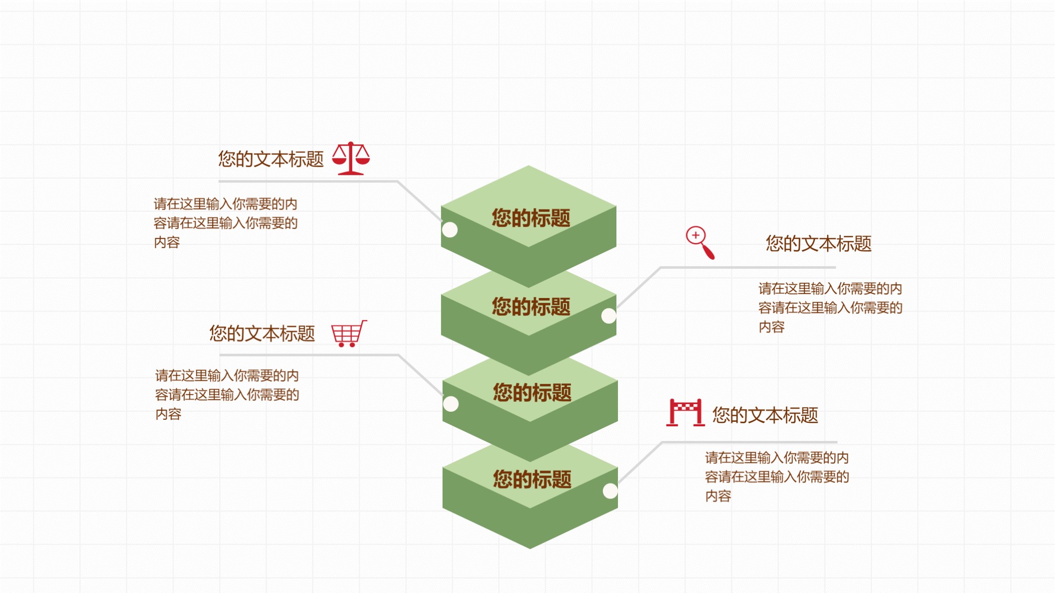述职报告ppt需要加入个人介绍吗,述职述廉报告ppt万能模板素材