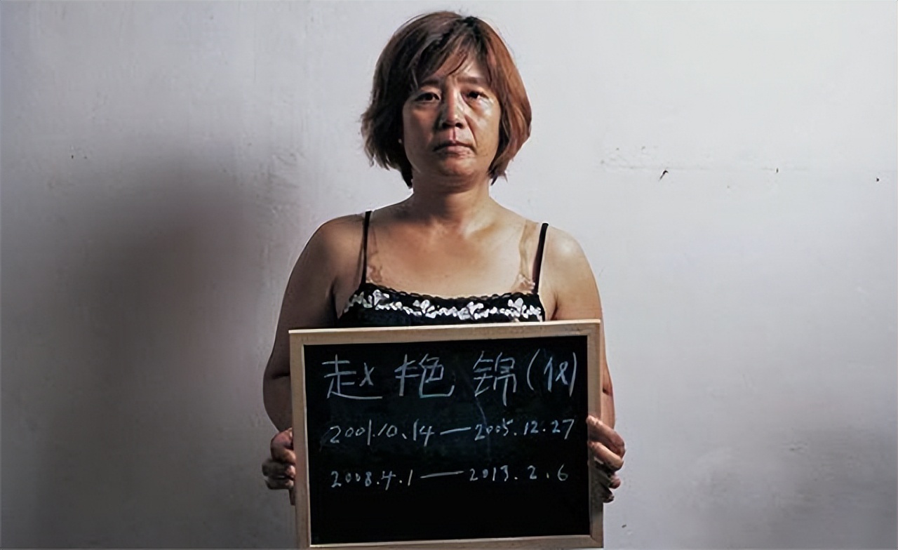 女子被冤入狱十年,女人被冤入狱13年