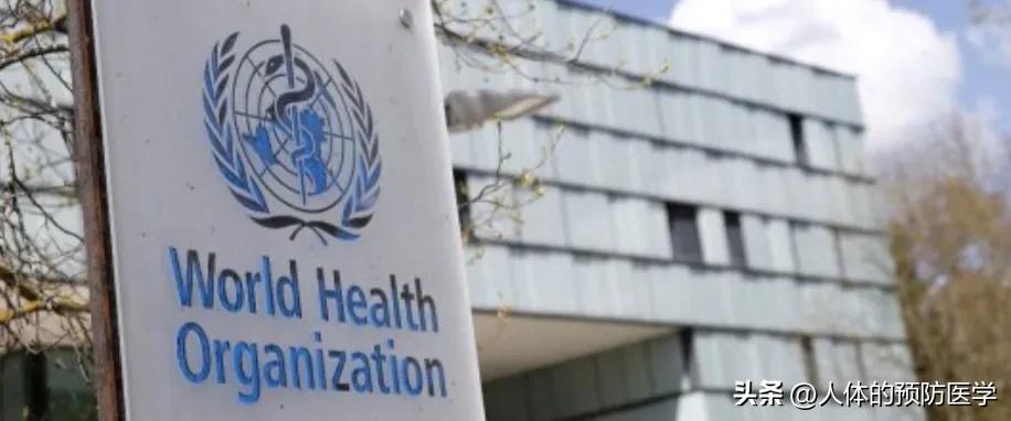 核辐射药物有什么危害,核辐射药物清单有哪些