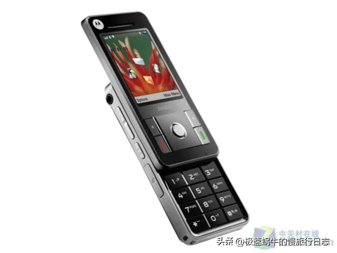 我的手机进化史抖音,我的手机进化史怎么打开