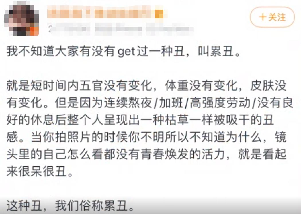 寰崥鍙戞枃鏁存不璋愰煶,寰崥鏁存不璋愰煶