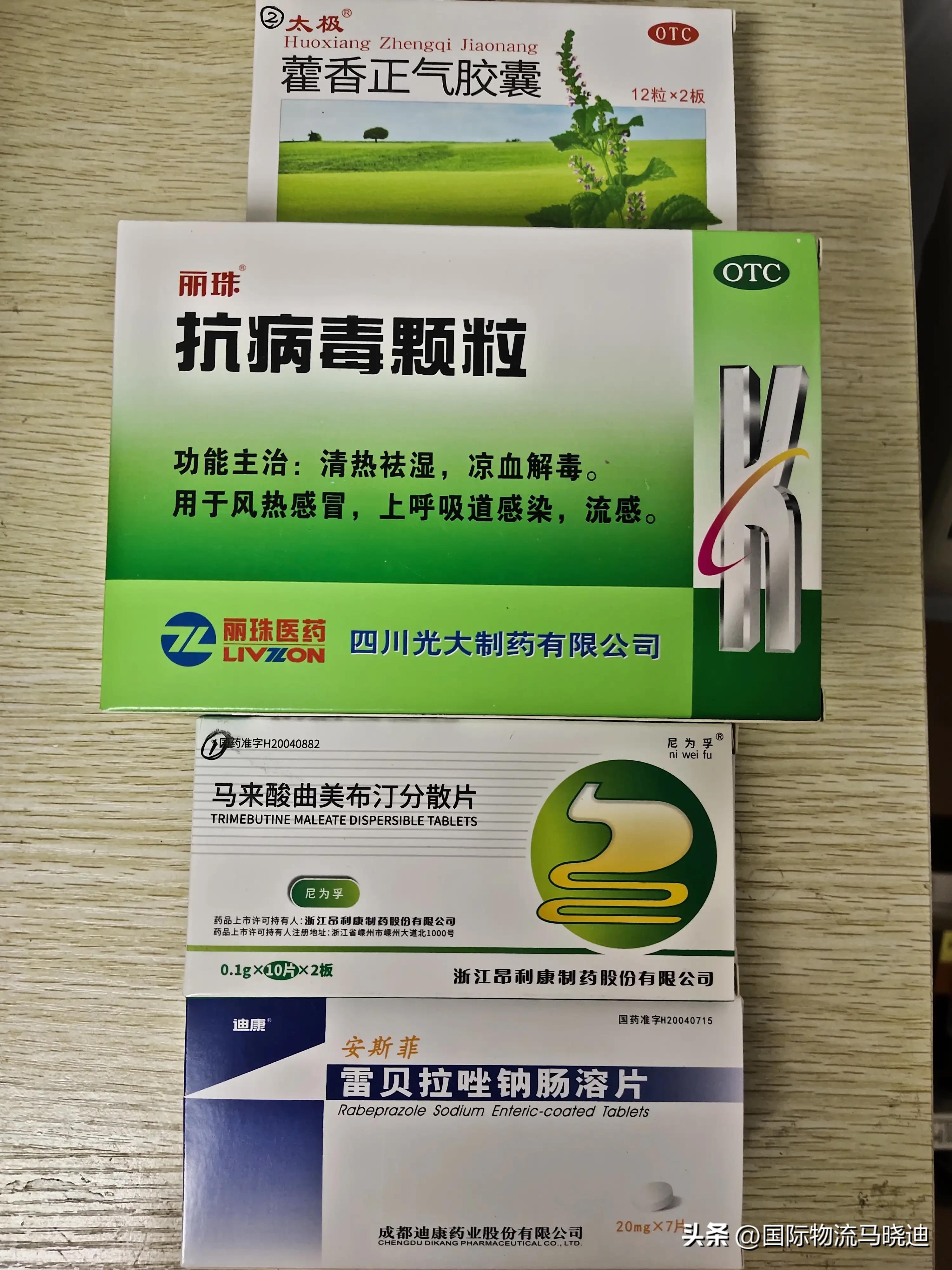 怎样寄东西到加拿大最便宜,东西寄加拿大怎么寄