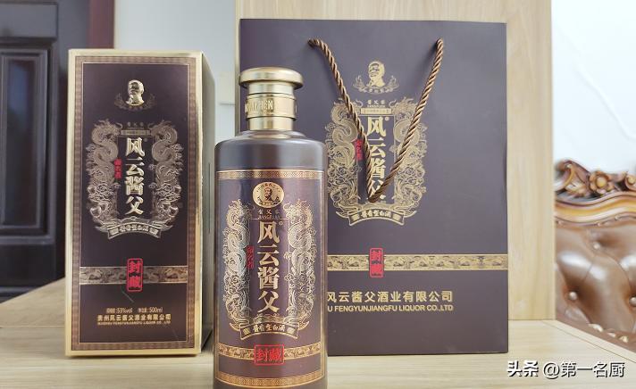 好喝不贵的光瓶纯粮酒,中国5款好喝的光瓶酒纯粮酿造