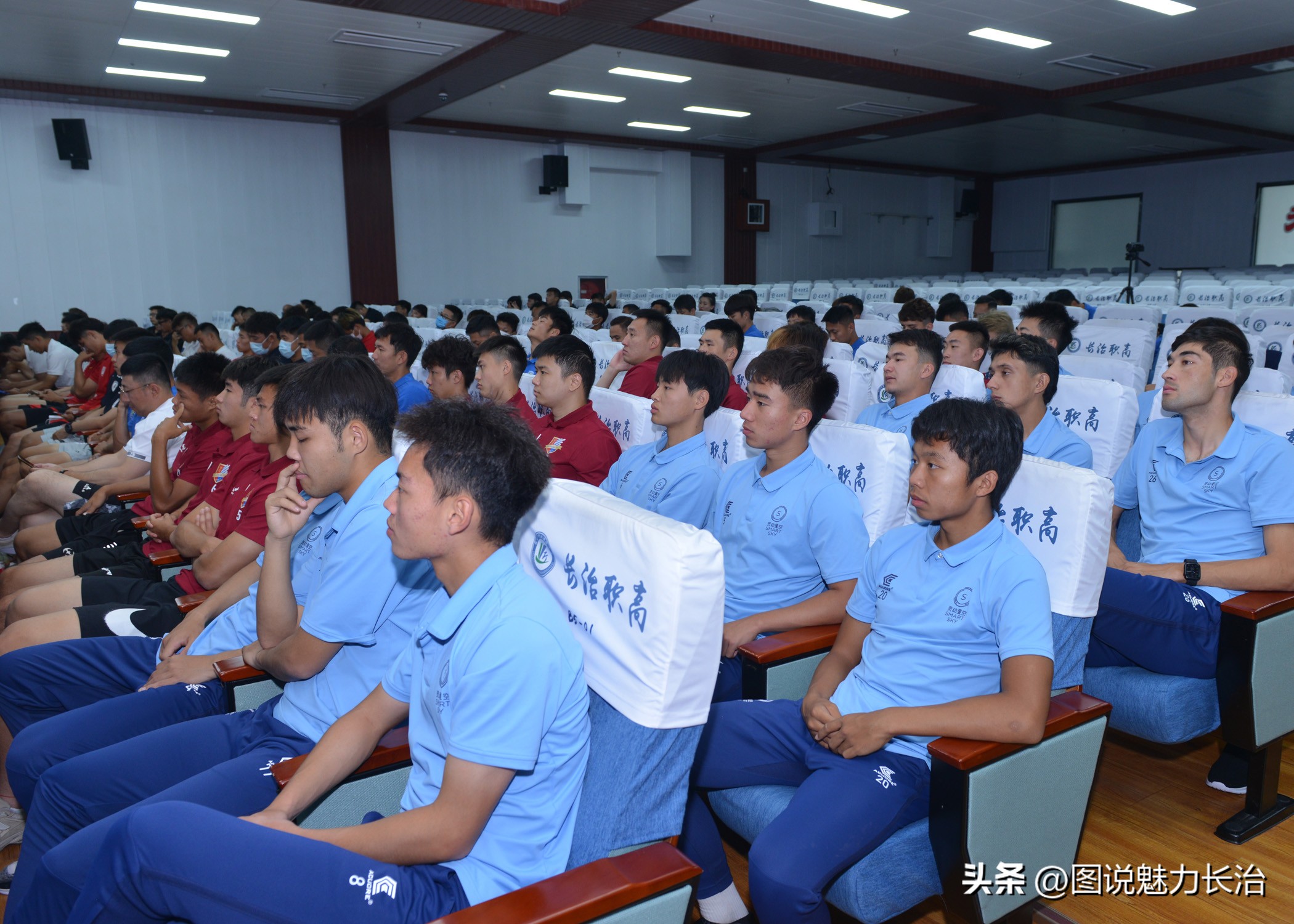 中拉体育2024中冠联赛长治赛区,中拉体育中冠联赛大同赛区