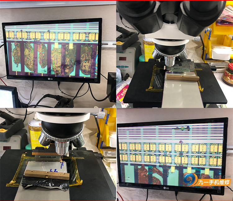 手机屏幕断触是内屏问题还是外屏问题?