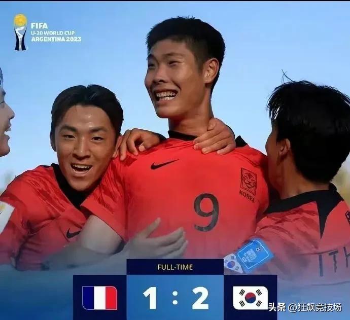 世界杯法国男足晋级4强,韩国男足爆冷出局