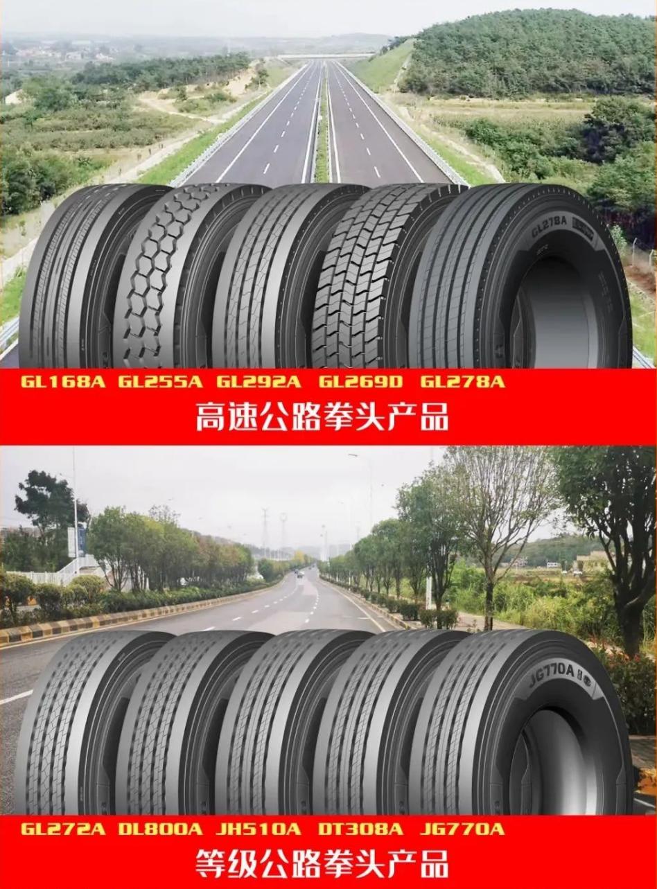 9.9权益,九大权益