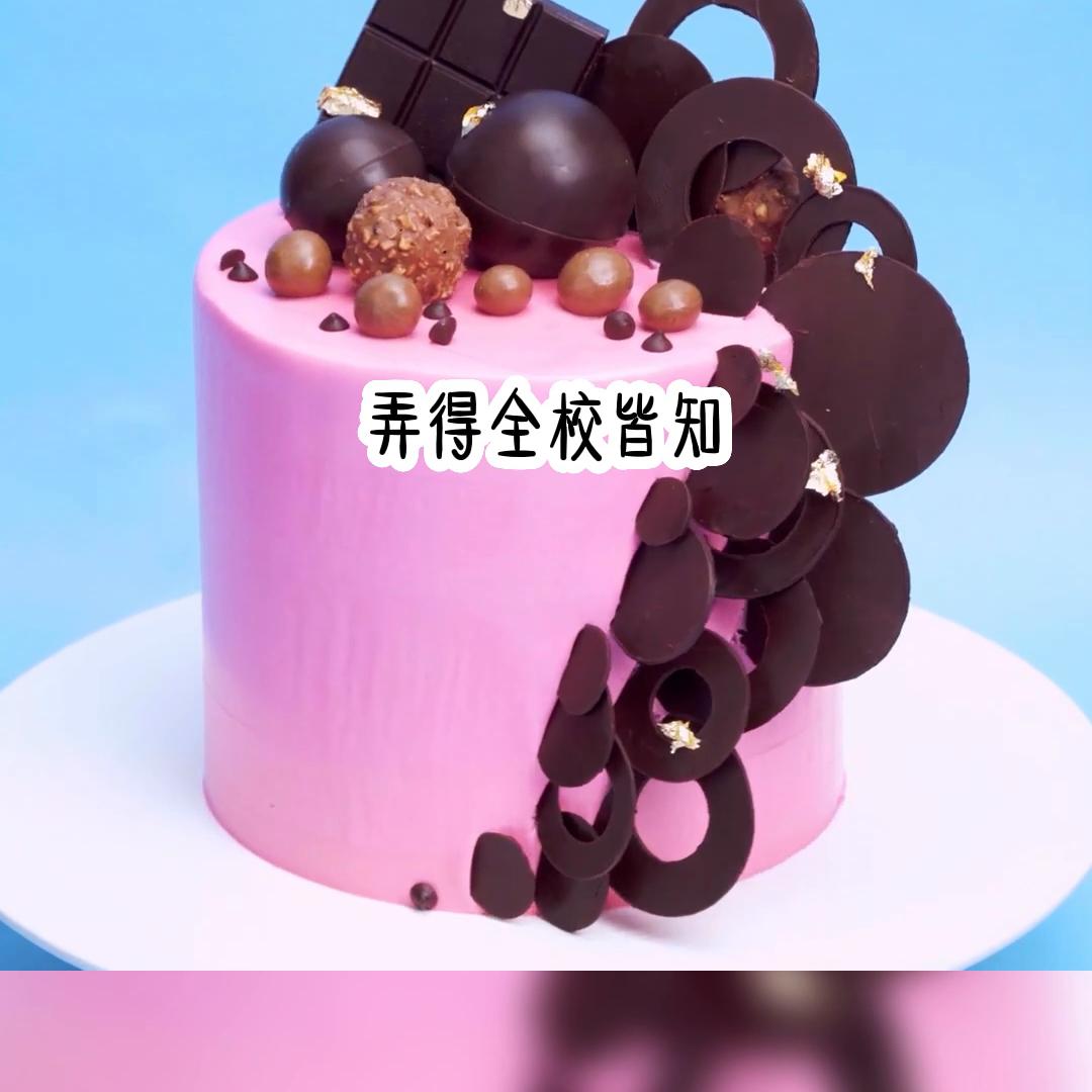 我的痴心换来你的狼心狗肺,我的痴心换来你狼心狗肺