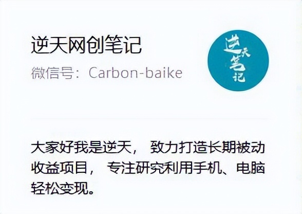 网络创业学习技巧,如何认知网络创业