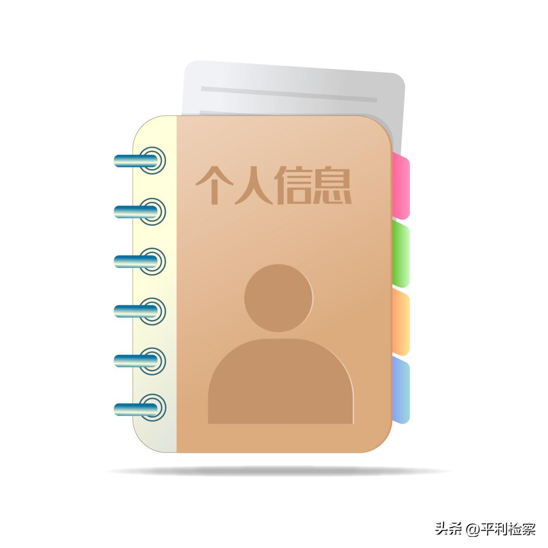 全民反诈怎么正确使用,全民反诈曝光这些涉诈app要警惕