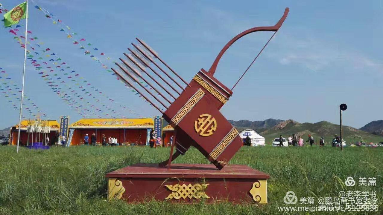 阿鲁科尔沁旗文化史,简明伊斯兰历史