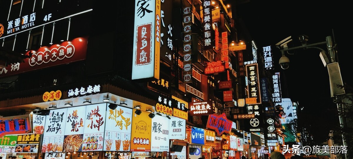 长沙美食街排名榜第一名美食攻略,长沙美食街攻略必去的一条街