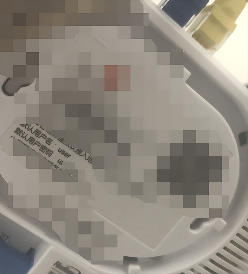 WiFi总被蹭？手把手教你清除