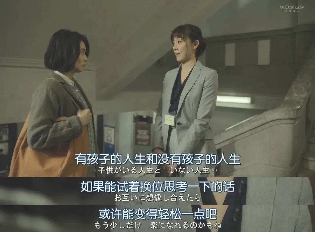 专家们为什么总是盯着女性的子宫？能否替不想生的年轻人说句话？