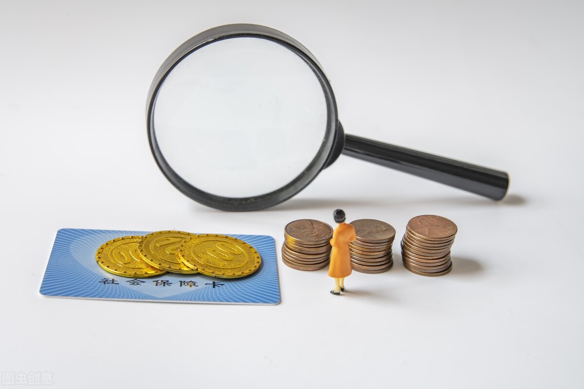 社保卡上的银行卡怎么在app上激活,社保卡如何在网上激活银行卡功能