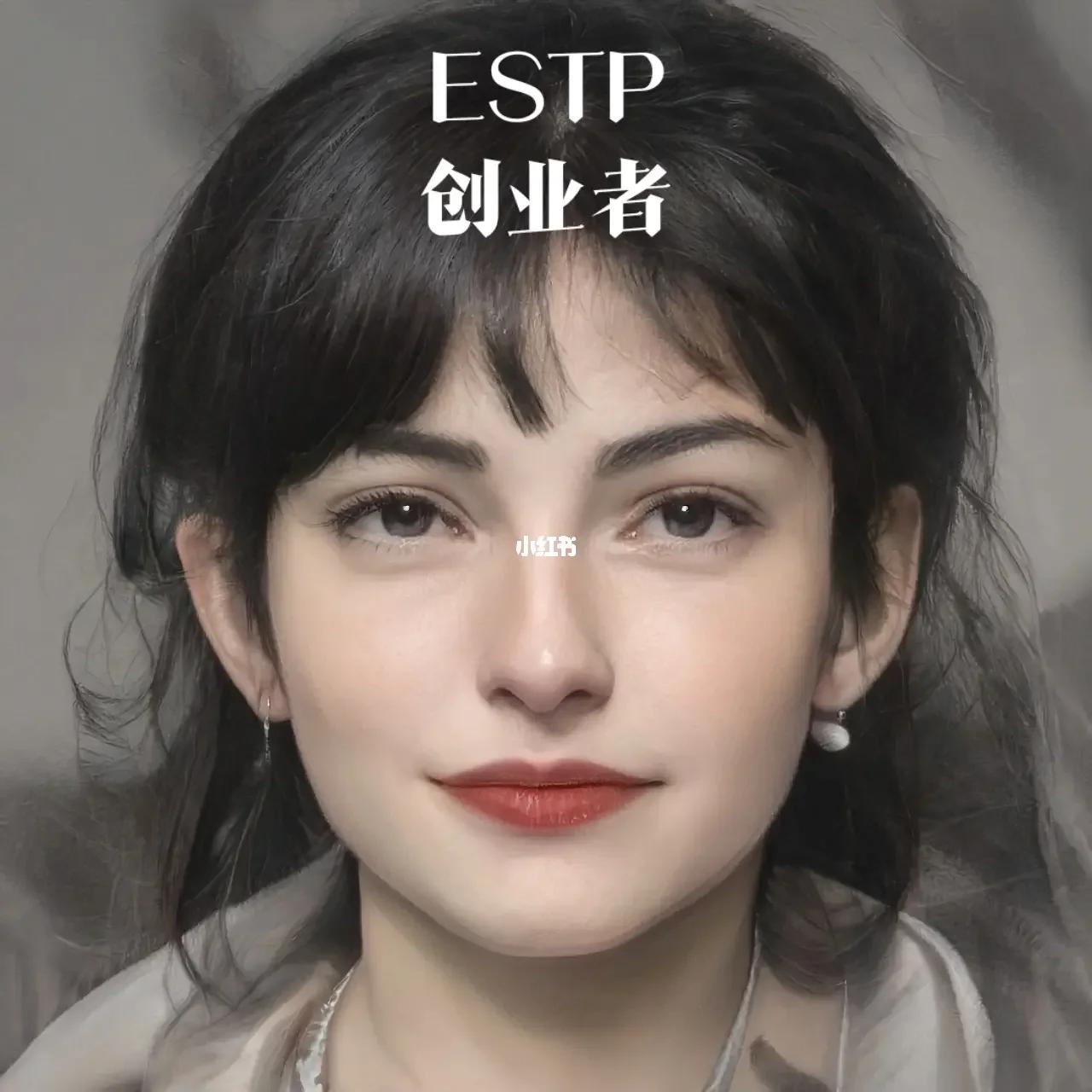 全文最全的MBTI测试解说，如何运用于网文小说的人物塑造【人设】