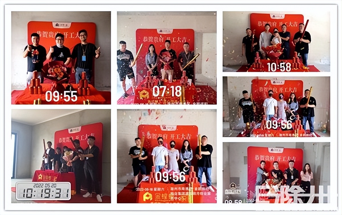 滁州金螳螂家装靠谱吗,滁州装修公司金螳螂