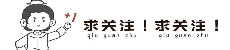 鄢颇梅婷李小冉,2007年梅婷和鄢颇的婚姻
