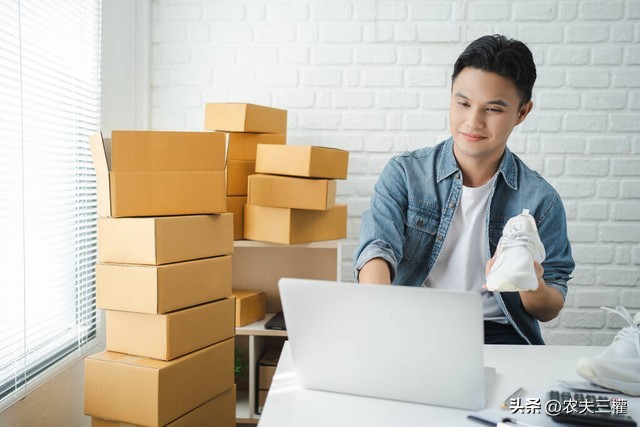 0.35千克等于700克,0.35Kg等于多少斤