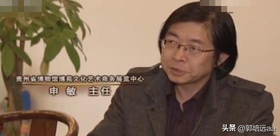 靠树叶一年赚8000万,一片树叶卖7000元