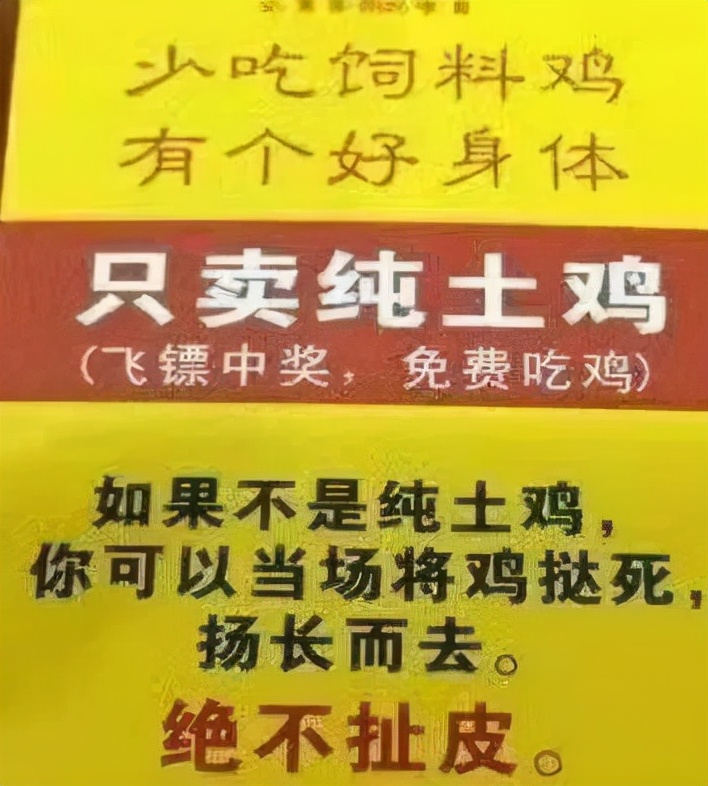 自带音效的句子,自带音效文字