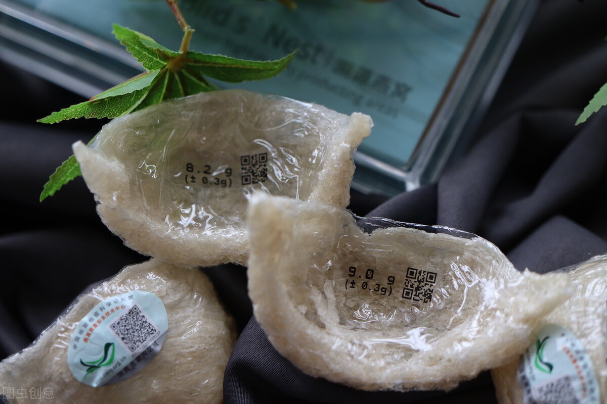 溯源码燕窝和非溯源码的区别,燕窝溯源码和防伪码