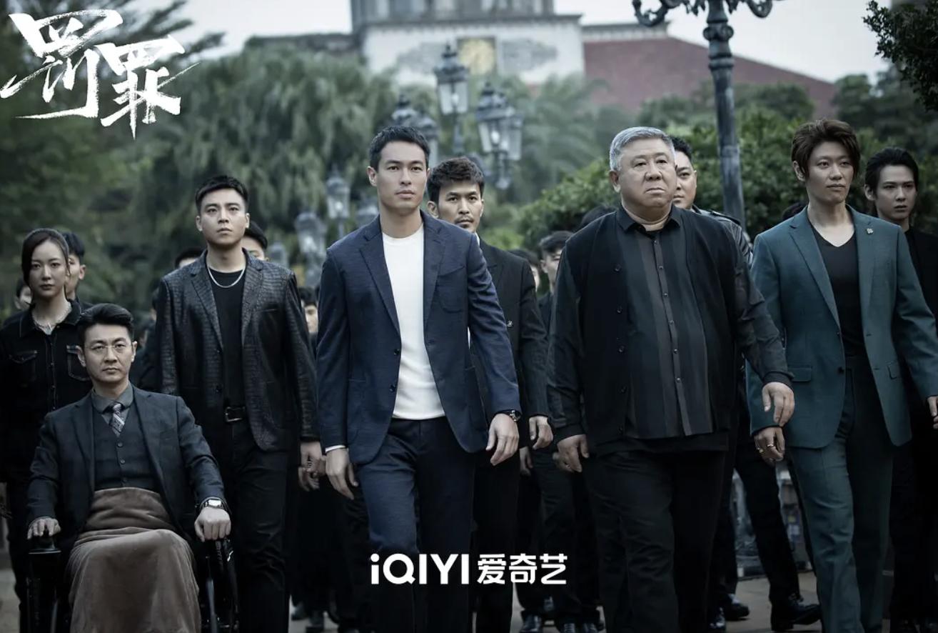 罚罪最后几集剧情狗血,罚罪大结局深度解析