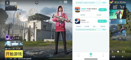 绝地求生地铁逃生下架的原因,绝地求生手游地铁逃生