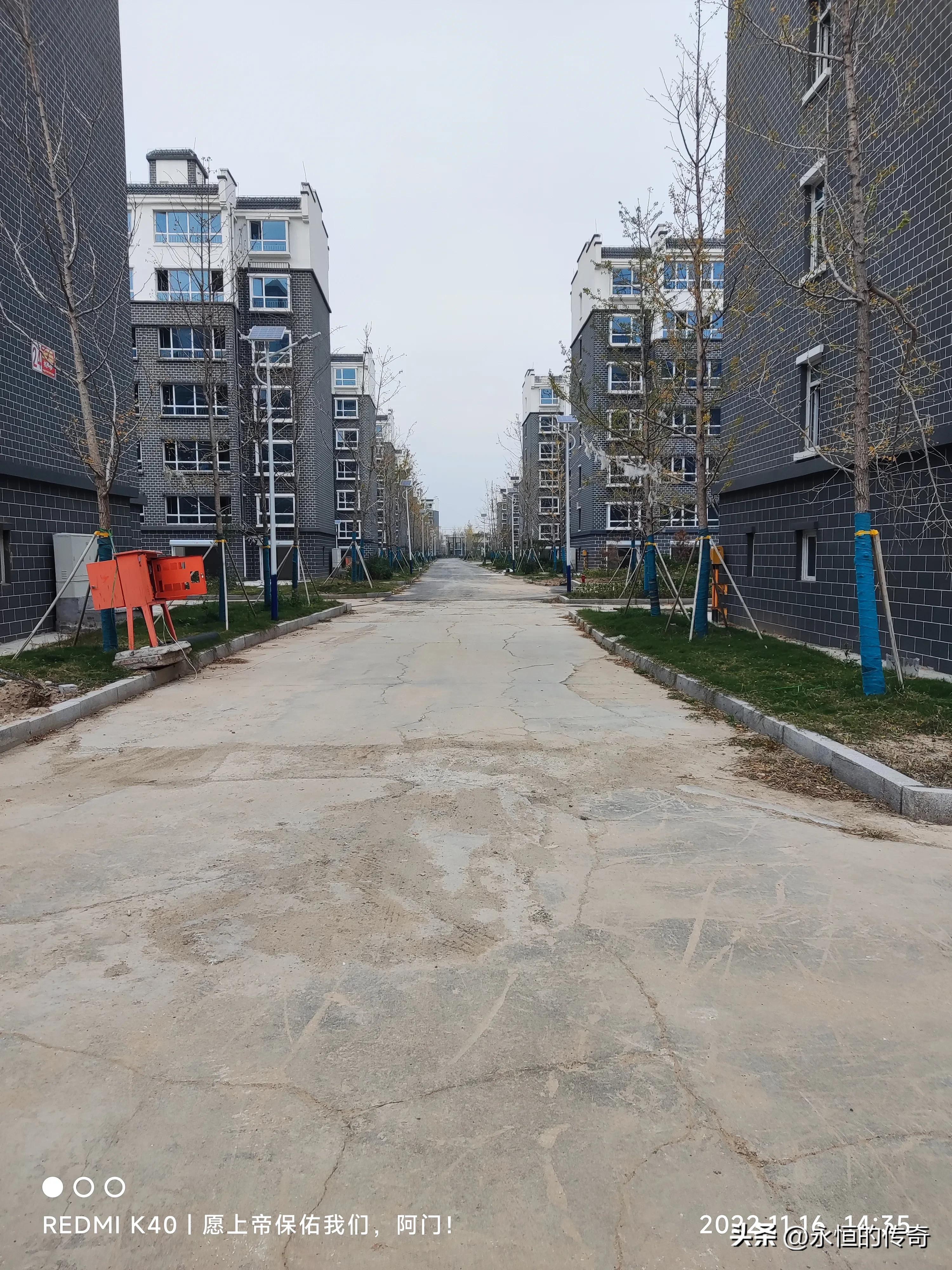 房子应该买哪种好,房子应该找谁买