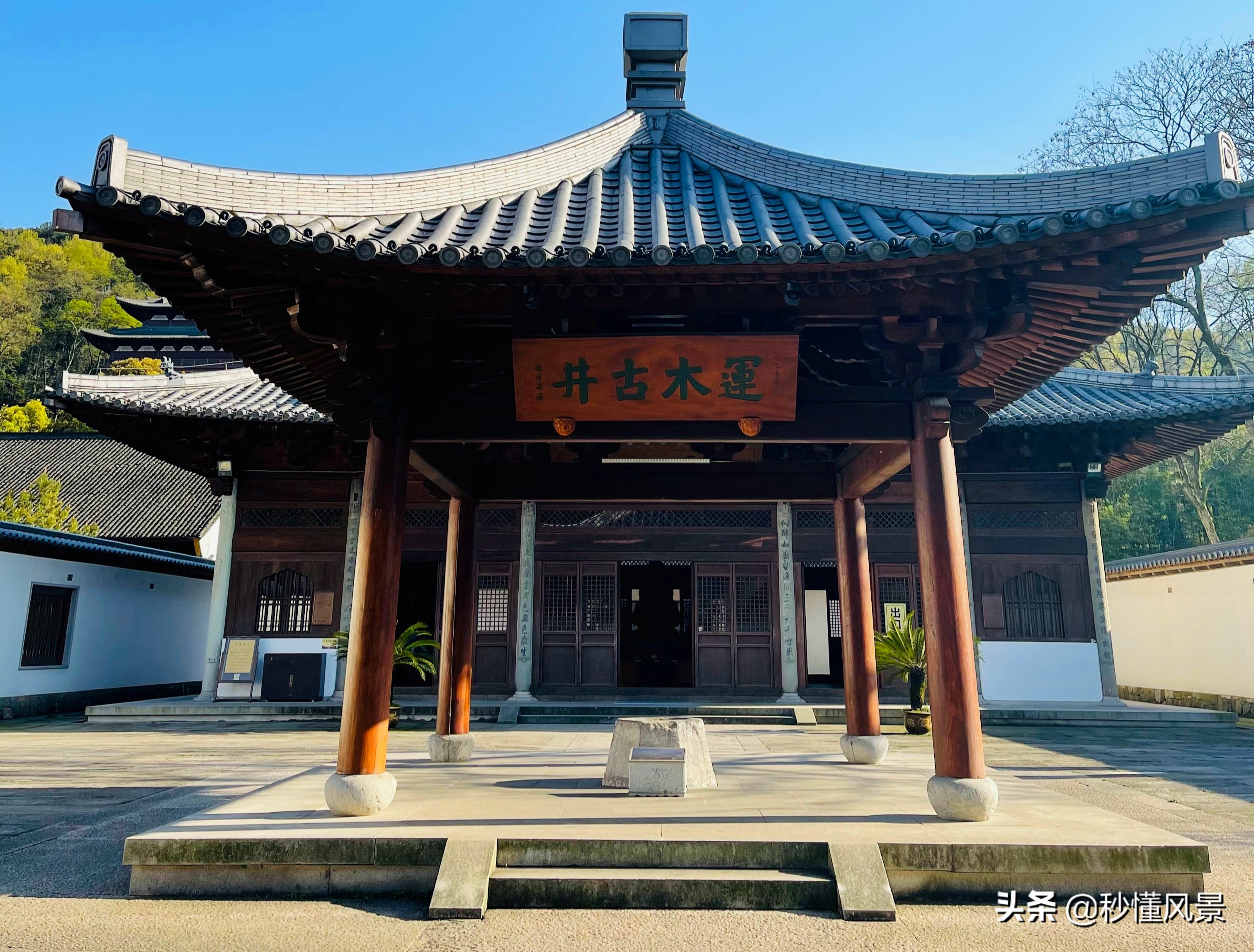 济公修炼的寺庙,电视剧济公古井运木取景地在哪里