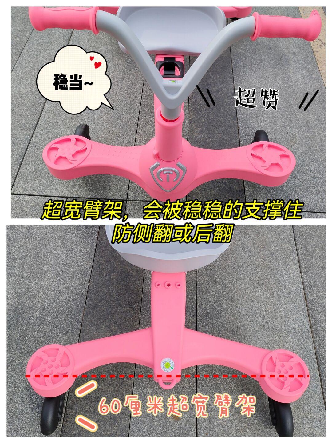 WePal小蛮友的口碑怎么样？使用分享