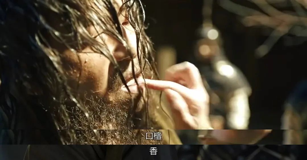 焚香入兰台——跟随《长安十二时辰》了解大唐香文化