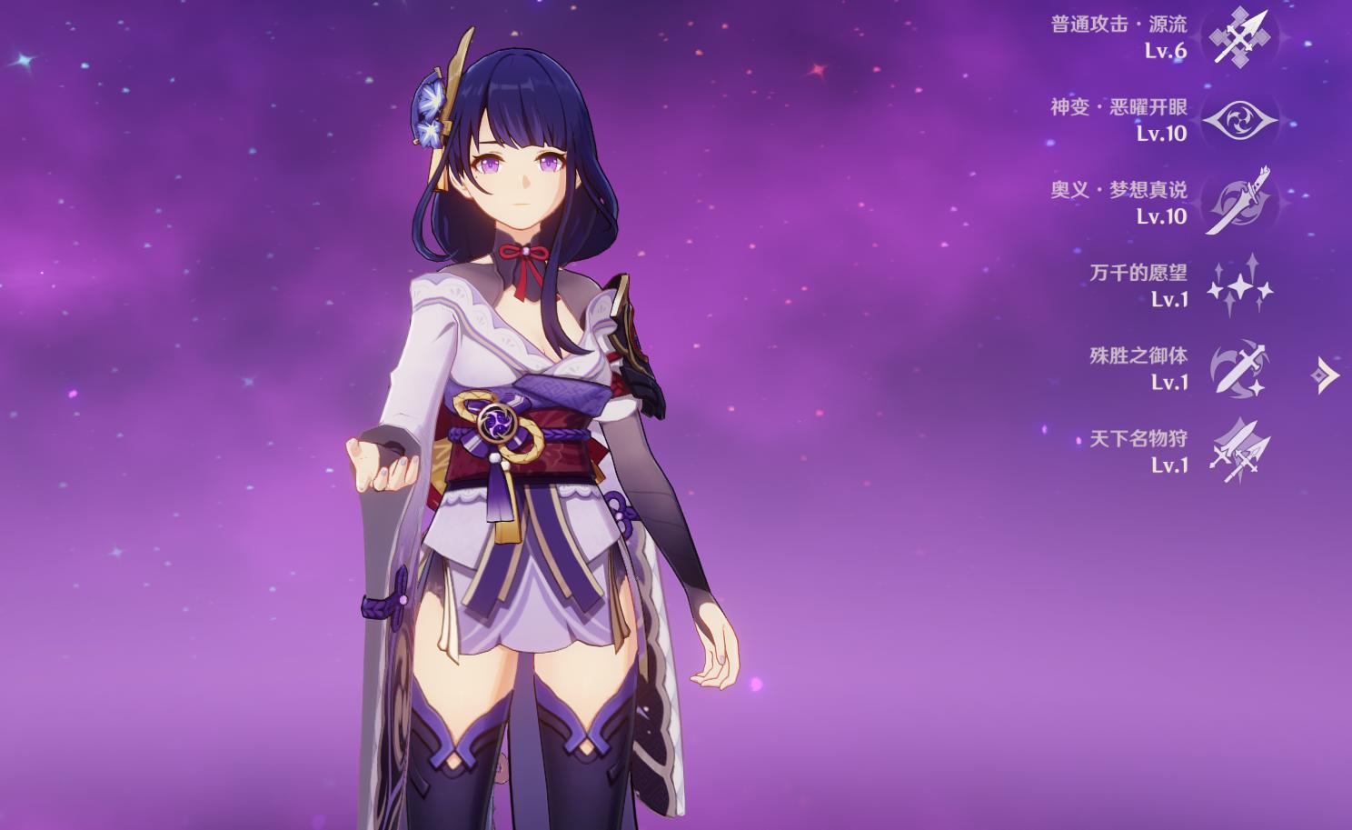 买原神号哪里买比较放心？原神号能去哪里买？