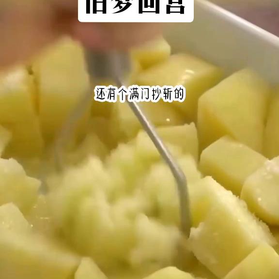 旧梦回宫,旧梦完整版循环播放