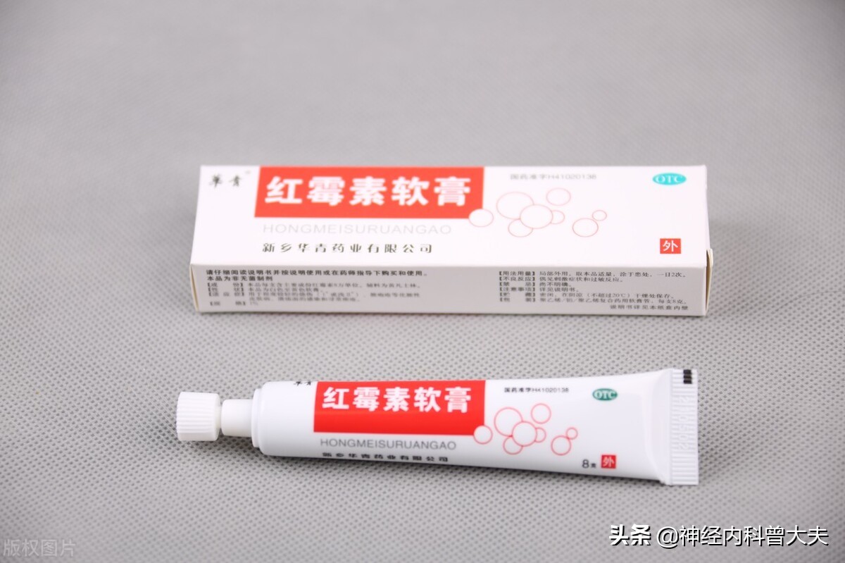 十种药店不卖的中成药家庭必备,有哪些便宜又好用的家庭必备药