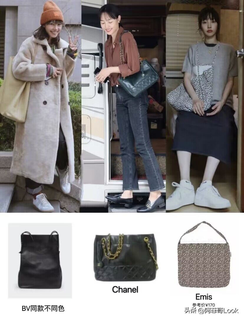 白百何的小众帆布包,白百何同款包包