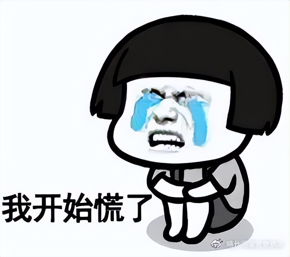 3000买你的游戏账号，卖吗？